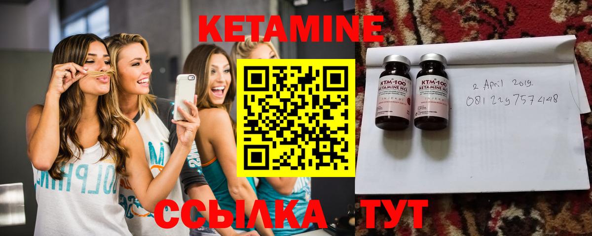 Меф   Кулебаки  МЕТАМФЕТАМИН  Вход с VPN  МДМА  МАРИХУАНА  Купить наркотик  APVP СОЛЬ   Гашиш 