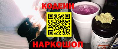 кокс Ипатово