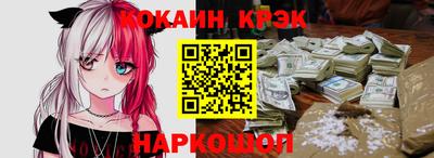 a pvp Изобильный