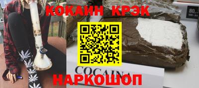 стаф Ирбит