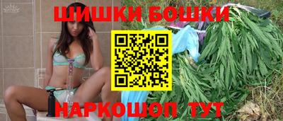 кокс Ипатово