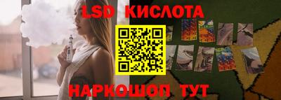 кокс Ипатово