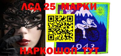 кокс Ипатово