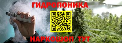 кокс Ипатово