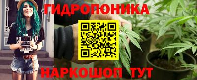 кокс Ипатово