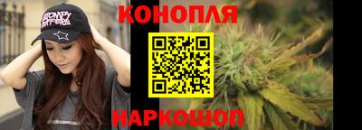 кокс Ипатово