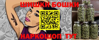 стаф Ирбит