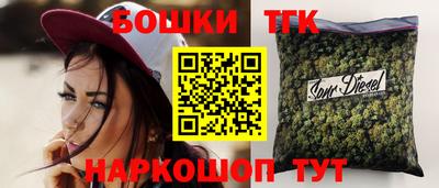 a pvp Изобильный
