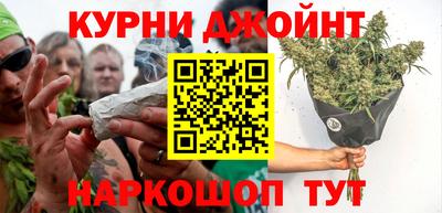 кокс Ипатово