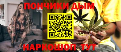 стаф Ирбит
