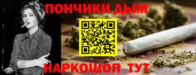 стаф Ирбит
