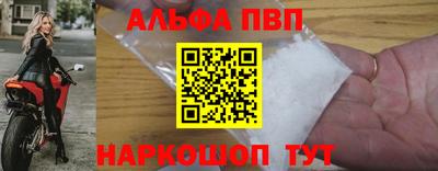 кокс Ипатово
