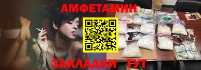 кокс Ипатово