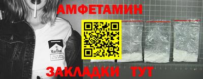 a pvp Изобильный