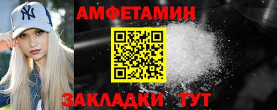 a pvp Изобильный