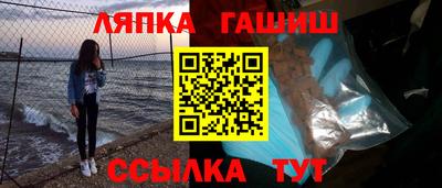 кокс Ипатово