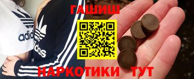 кокс Ипатово