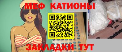 кокс Ипатово