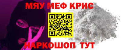 кокс Ипатово