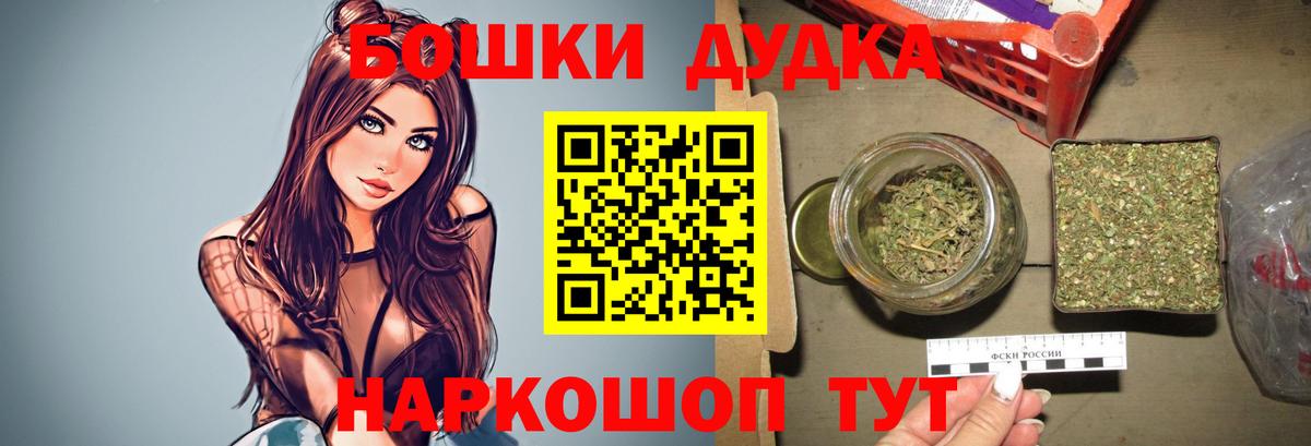 МАРИХУАНА VHQ Кулебаки